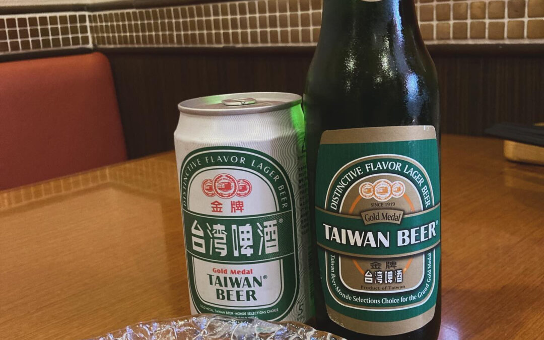 台湾ビールで体を冷んやりと冷やしましょう