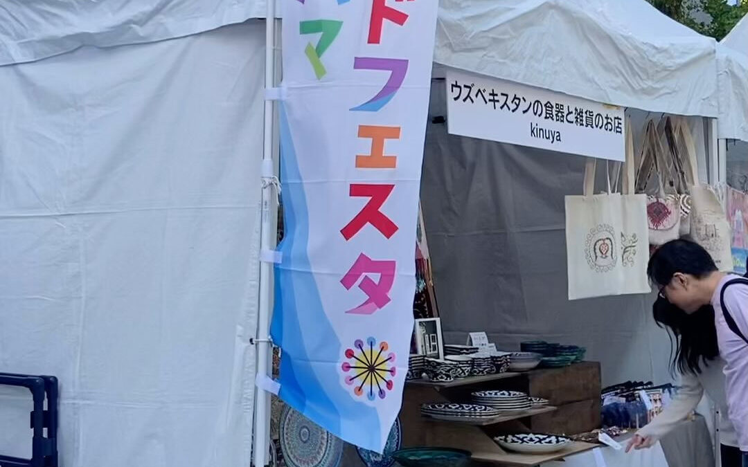 横浜山下公園にてワールドフェスタ開催中！