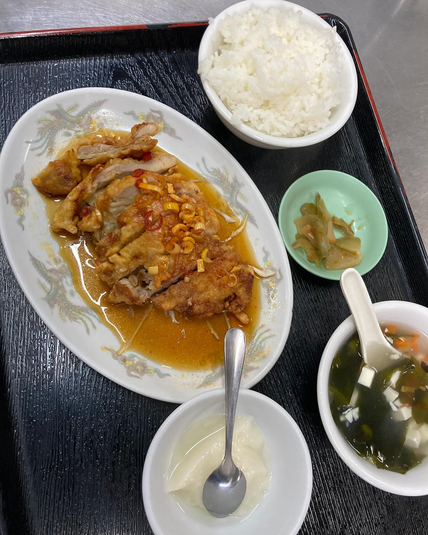 test